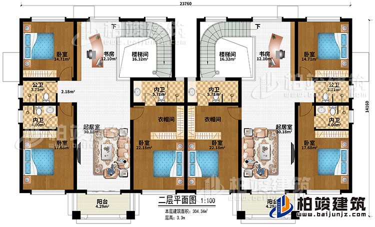二層：2樓梯間、2書房、2起居室、6臥室、2衣帽間、2陽臺