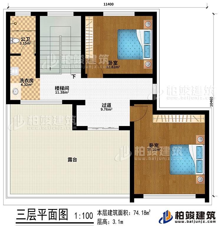 三層：過道、樓梯間、2臥室、公衛(wèi)、洗衣房、露臺