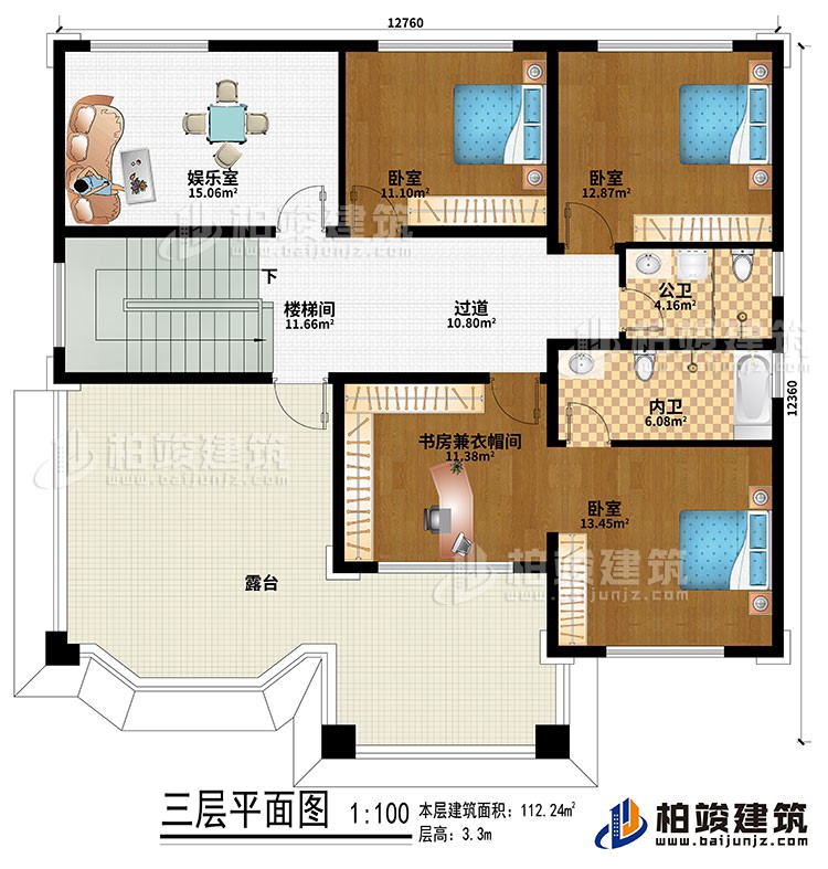 三層：樓梯間、過(guò)道、娛樂(lè)室、3臥室、書(shū)房兼衣帽間、公衛(wèi)、內(nèi)衛(wèi)、露臺(tái)