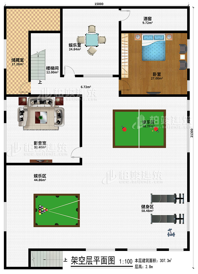 架空層：儲藏室、樓梯間、娛樂室、酒窖、臥室、影音室、2娛樂區(qū)、健身區(qū)