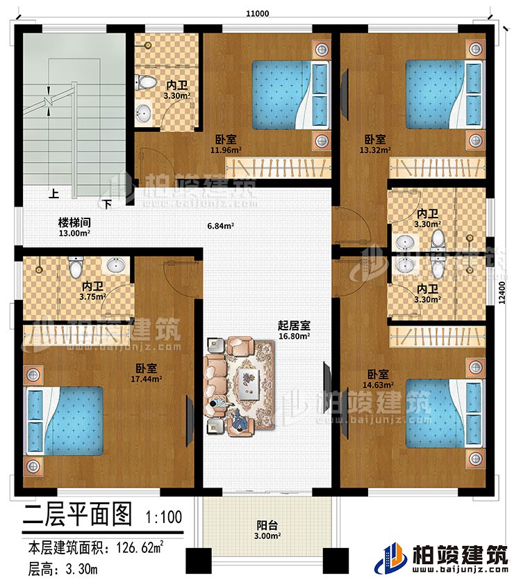 二層：起居室、樓梯間、4臥室、4內(nèi)衛(wèi)、陽臺