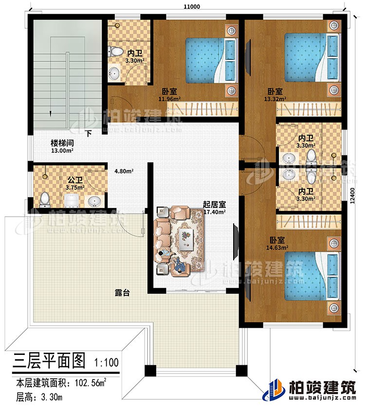 三層：起居室、樓梯間、3臥室、3內(nèi)衛(wèi)、公衛(wèi)、露臺