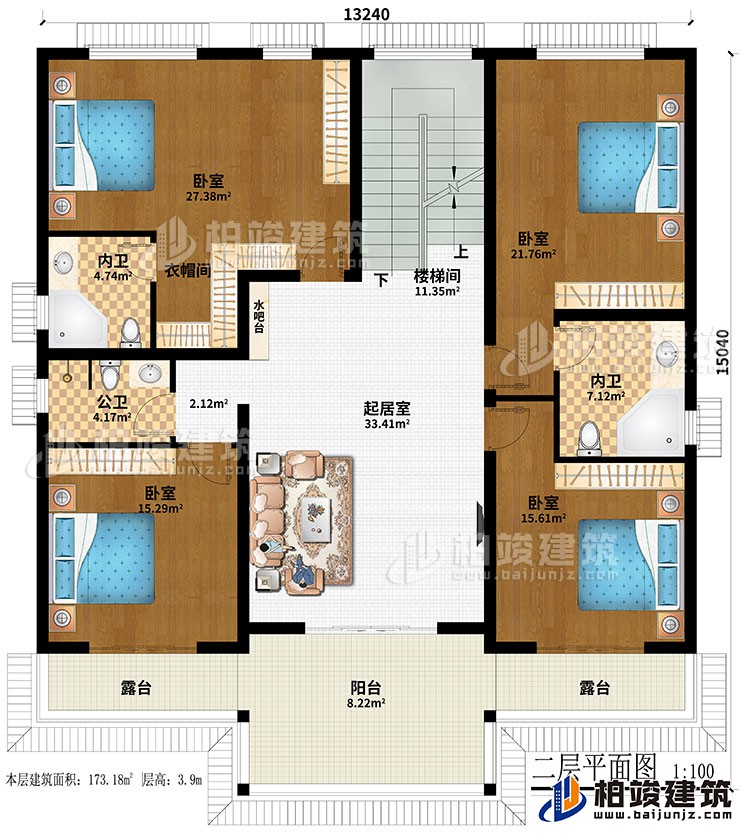 二層：起居室、樓梯間、4臥室、衣帽間、2內(nèi)衛(wèi)、公衛(wèi)、陽(yáng)臺(tái)、2露臺(tái)、水吧臺(tái)