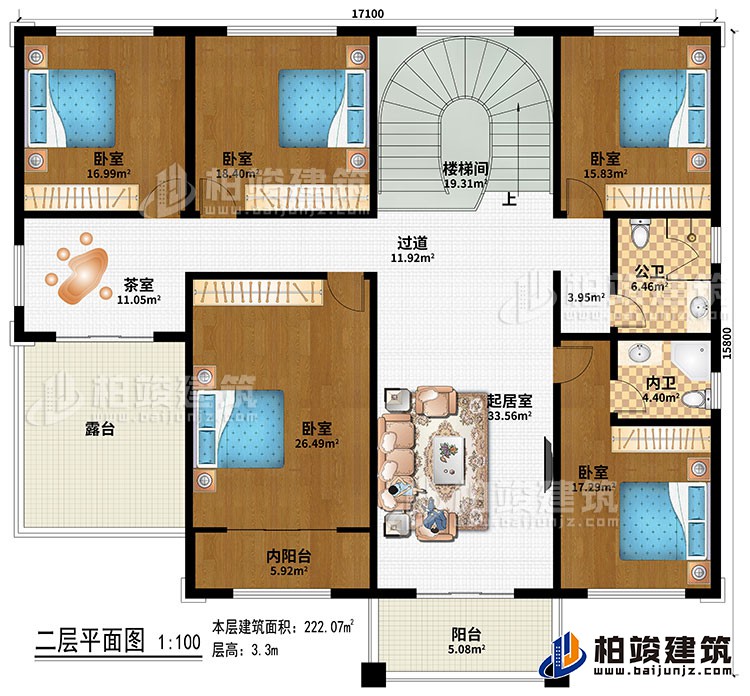 二層：起居室、過道、樓梯間、茶室、5臥室、公衛(wèi)、內(nèi)衛(wèi)、內(nèi)陽臺、陽臺、露臺