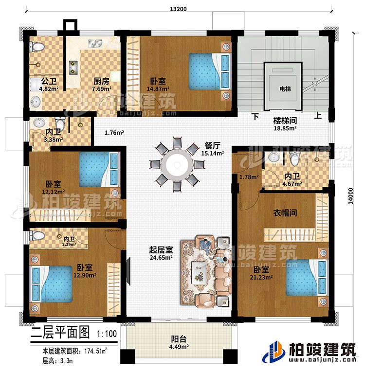 二層：電梯、樓梯間、餐廳、廚房、起居室、4臥室、衣帽間、3內(nèi)衛(wèi)、公衛(wèi)、陽臺(tái)