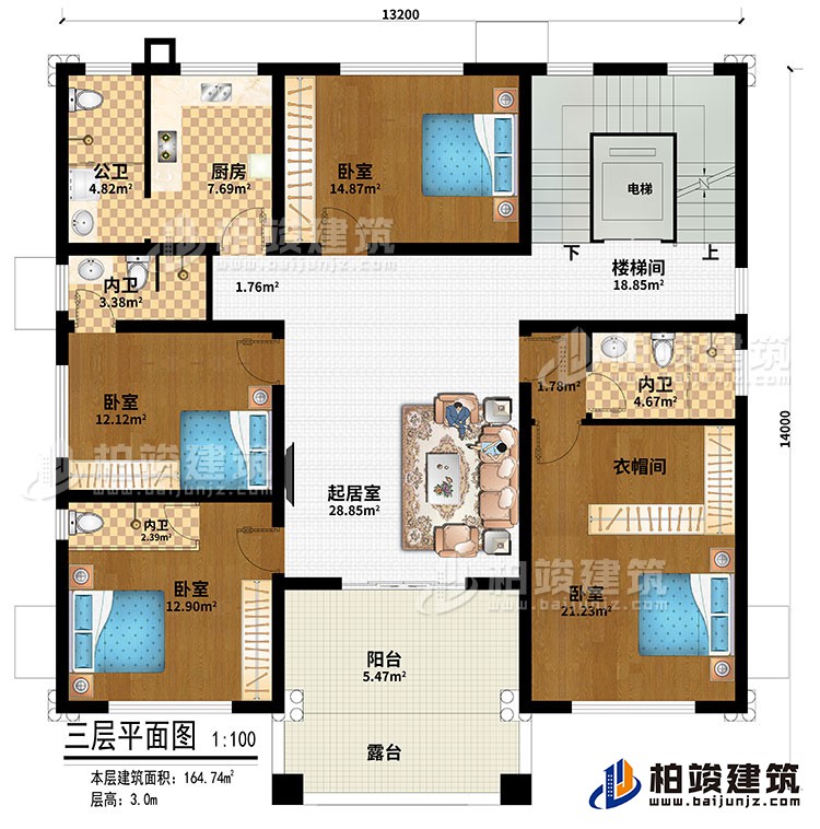 三層：電梯、樓梯間、廚房、起居室、4臥室、衣帽間、3內(nèi)衛(wèi)、公衛(wèi)、陽臺(tái)、露臺(tái)