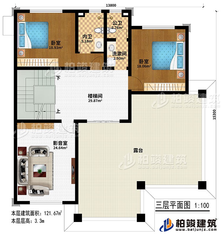 三層：樓梯間、影音室、2臥室、洗漱間、公衛(wèi)、內(nèi)衛(wèi)、露臺