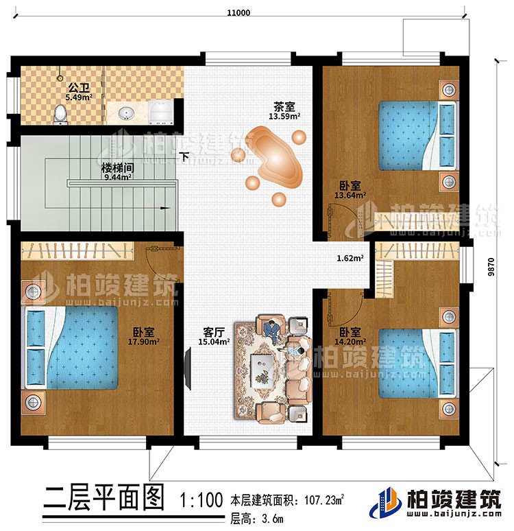 二層：樓梯間、客廳、茶室、3臥室、公衛(wèi)