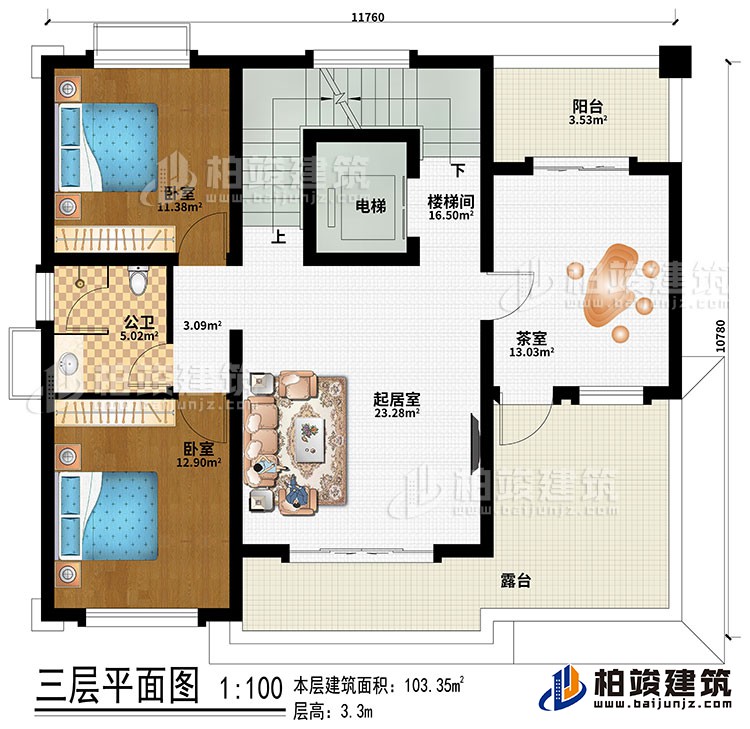 三層：樓梯間、電梯、起居室、2臥室、茶室、公衛(wèi)、陽(yáng)臺(tái)、露臺(tái)