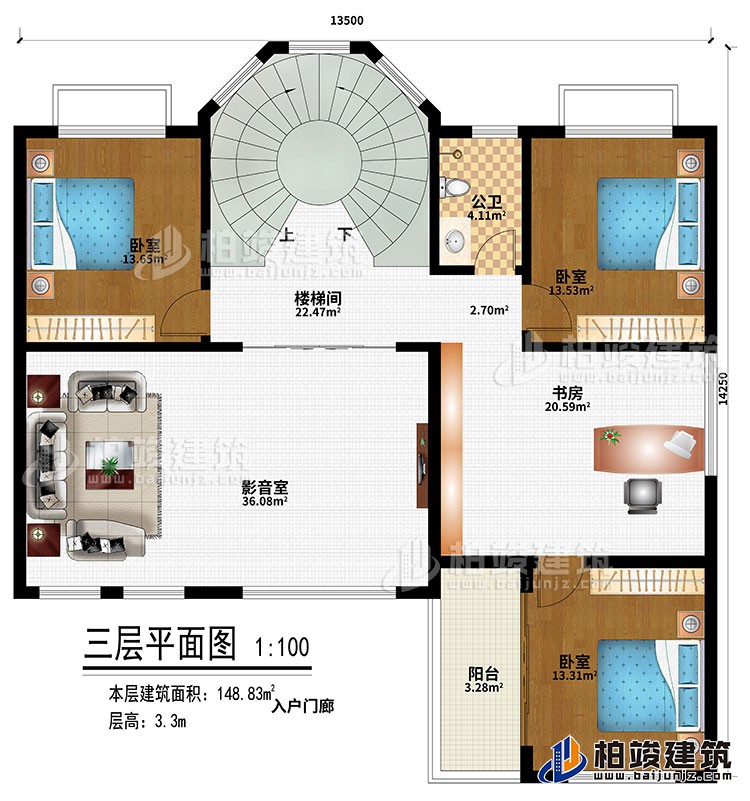 三層：樓梯間、3臥室、書房、影音室、陽臺、公衛(wèi)