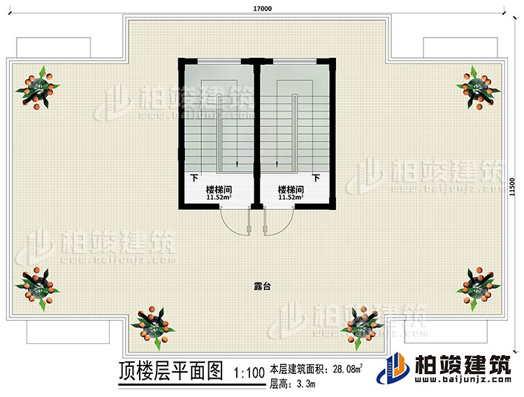 屋頂層：2樓梯間、露臺(tái)