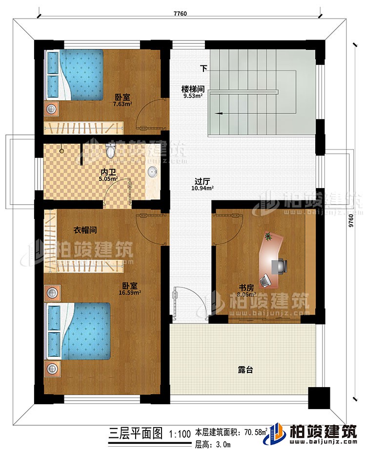 三層：樓梯間、過廳、2臥室、衣帽間、書房、內(nèi)衛(wèi)、露臺