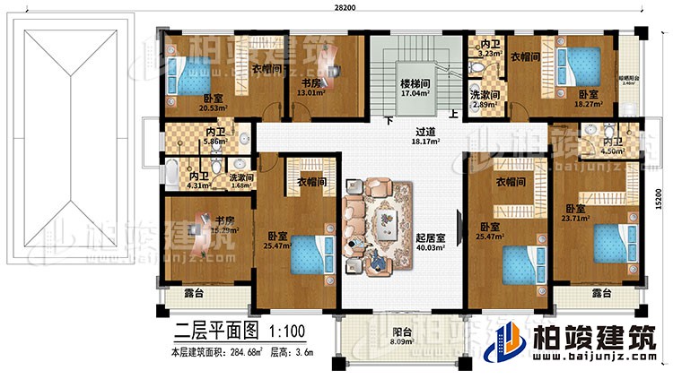 二層：樓梯間、過道、起居室、2書房、5臥室、2洗漱間、4衣帽間、晾曬陽臺、陽臺、2露臺、4內(nèi)衛(wèi)