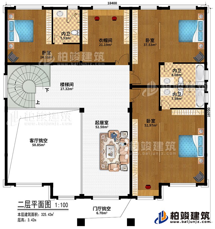 二層：3臥室、衣帽間、樓梯間、起居室、客廳挑空、門廳挑空、2內(nèi)衛(wèi)