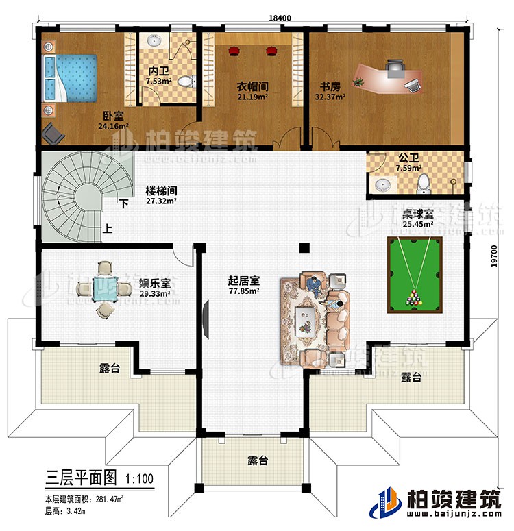 三層：臥室、衣帽間、書房、樓梯間、起居室、桌球室、娛樂室、公衛(wèi)、內(nèi)衛(wèi)、3露臺