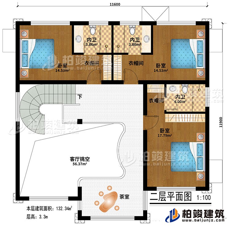 二層：客廳挑空、茶室、3臥室、3衣帽間、3內(nèi)衛(wèi)