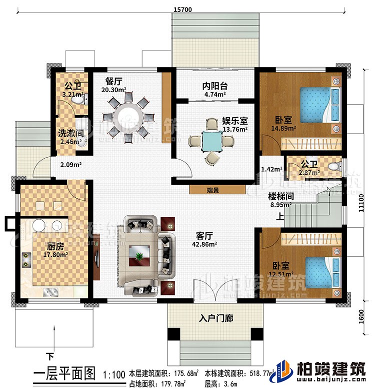 一層：入戶門廊、客廳、商景、餐廳、廚房、樓梯間、娛樂室、內(nèi)陽臺、2臥室、2公衛(wèi)