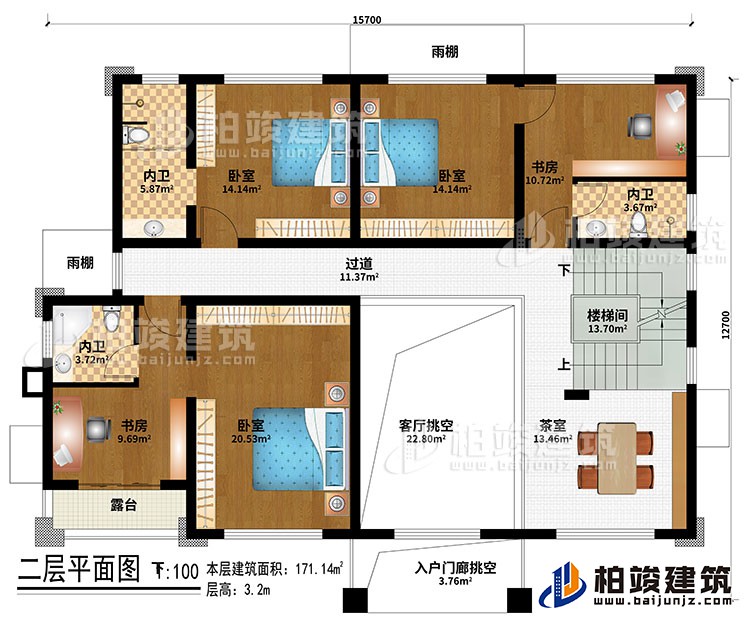 二層：入戶門廊挑空、客廳挑空、樓梯間、茶室、3臥室、2書房、3內(nèi)衛(wèi)、過道、2雨棚、露臺