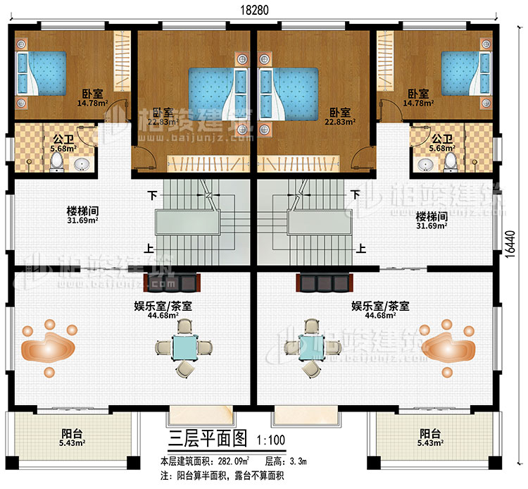 四層：2樓梯間、2娛樂室/茶室、4臥室、2公衛(wèi)、2陽臺