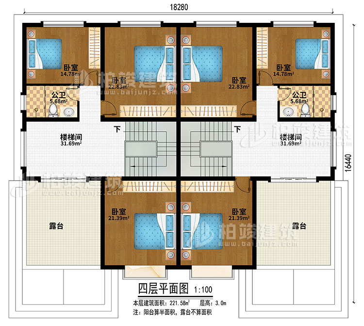 五層：2樓梯間、6臥室、2公衛(wèi)、2露臺