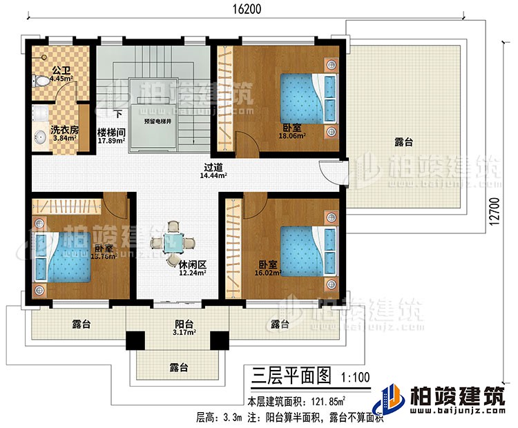 三層：樓梯間、預(yù)留電梯井、過道、休閑區(qū)、3臥室、公衛(wèi)、洗衣房、4露臺、陽臺