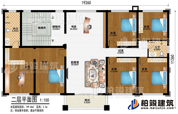 二層：起居室、書房、樓梯間、電梯井、5臥室、2書房、公衛(wèi)、內(nèi)衛(wèi)、陽臺(tái)、過道