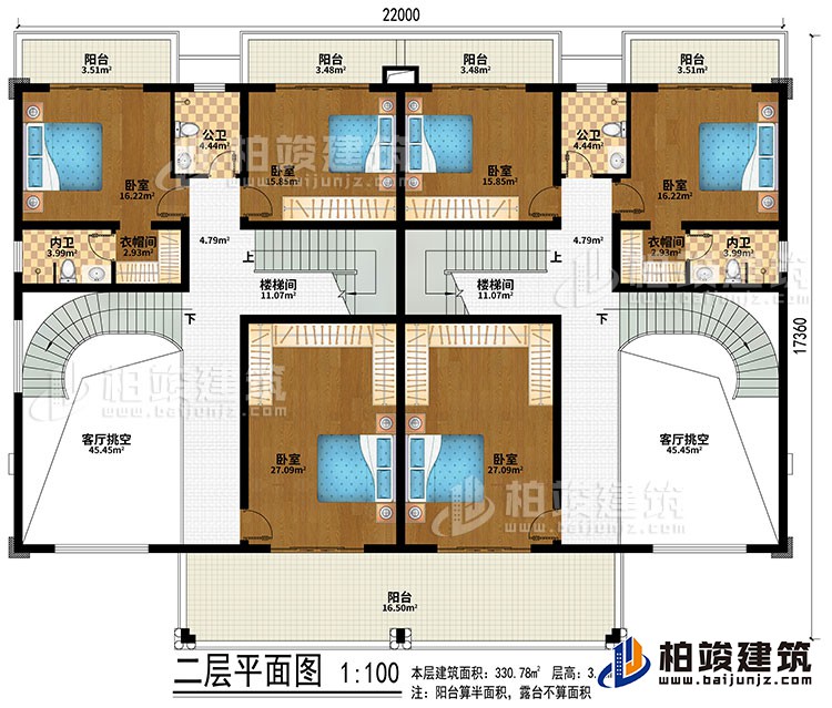 二層：2樓梯間、2客廳挑空、6臥室、2衣帽間、5臥室、2公衛(wèi)、2內(nèi)衛(wèi)