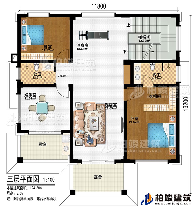 樓梯間、起居室、健身房、娛樂室、2臥室、公衛(wèi)、內(nèi)衛(wèi)、2露臺